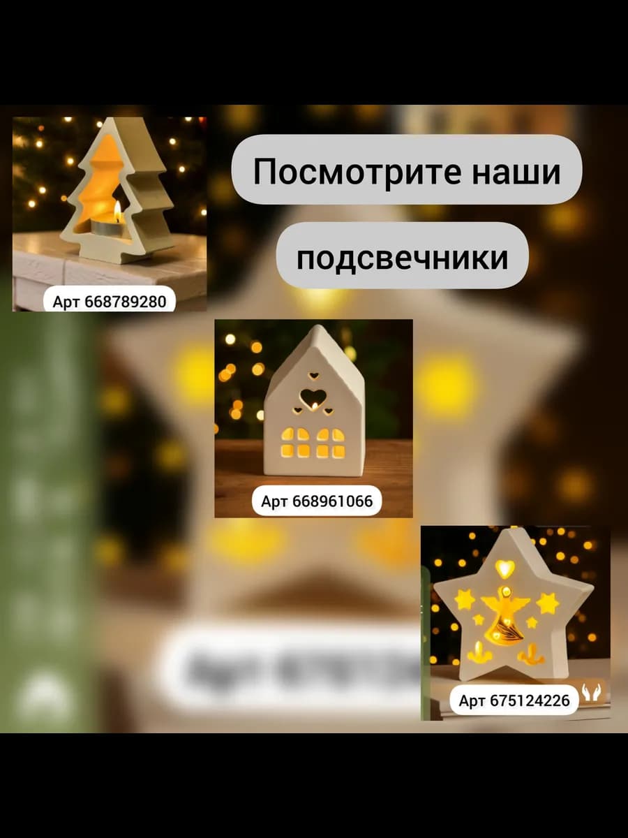 Фигурка лошади из гипса 3