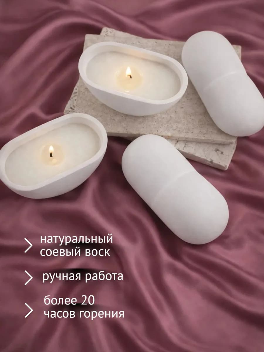 Набор свечей Сердца 2