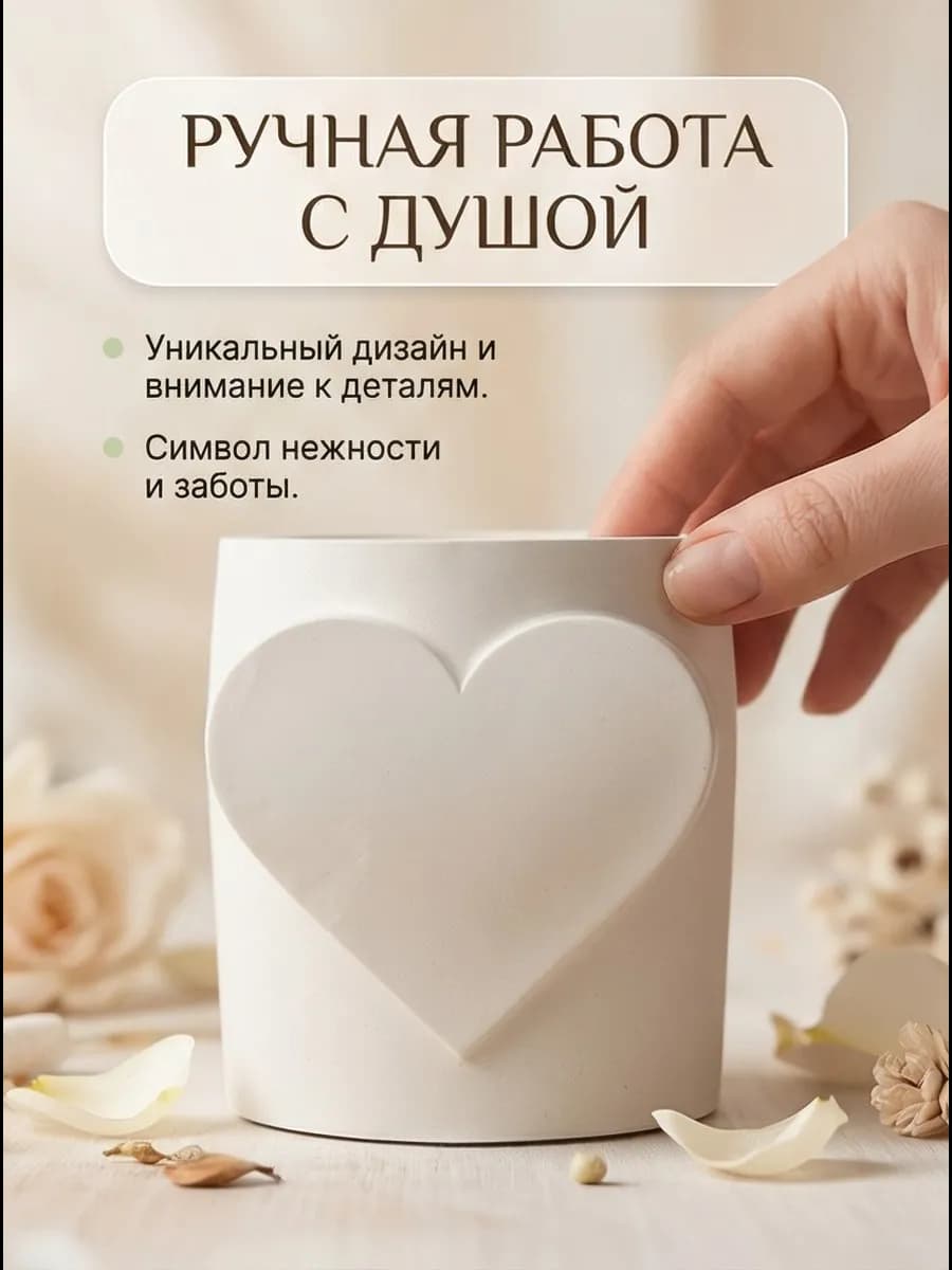 Свеча интерьерная с ароматом лемонграсса 2