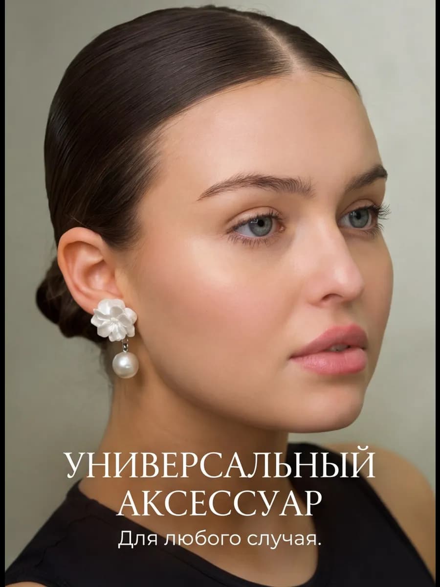 Серьги перламутровые молочные золотистые 3