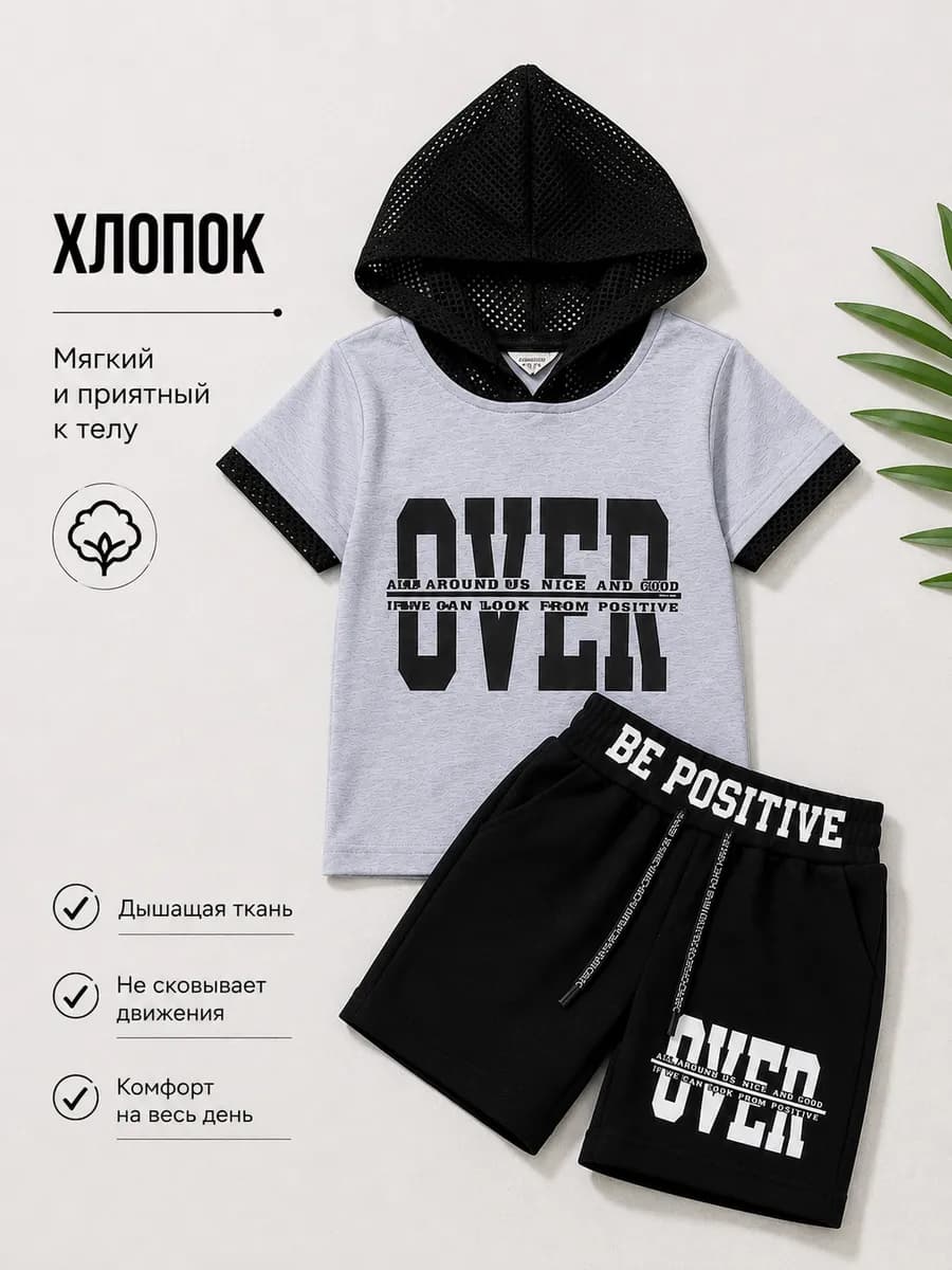 Костюм детский * 116 3